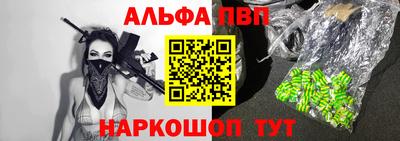 дживик Малоярославец
