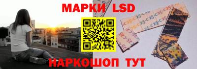 дживик Мариинск