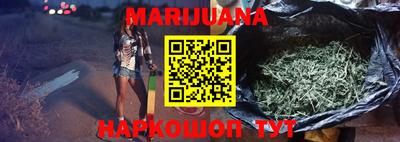 дживик Малоярославец
