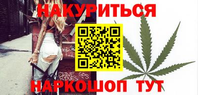 дживик Малоярославец