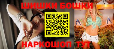 дживик Малоярославец