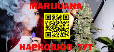 дживик Малоярославец