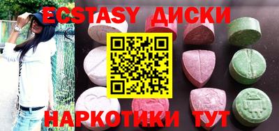дживик Мариинск