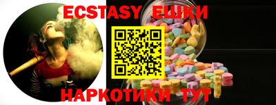 дживик Малоярославец