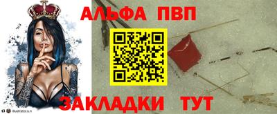 дживик Малоярославец