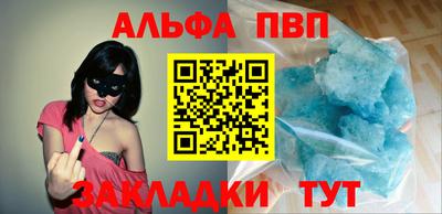 дживик Малоярославец