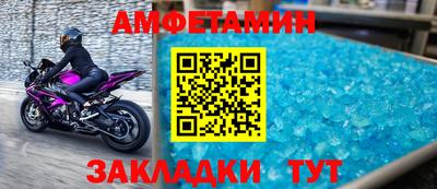 дживик Малоярославец