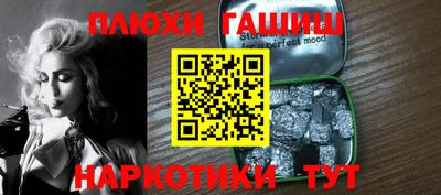 дживик Малоярославец