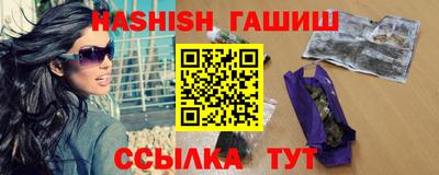 дживик Малоярославец