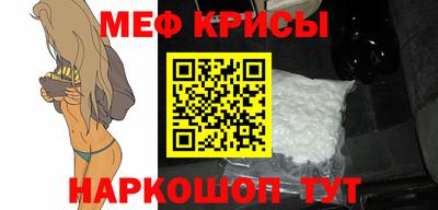 дживик Малоярославец